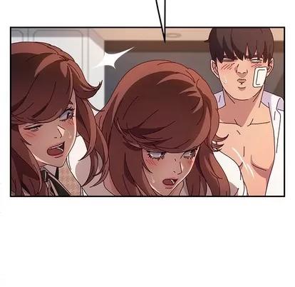 她们的恶作剧 她们的恶作剧 | 第50章 第112页