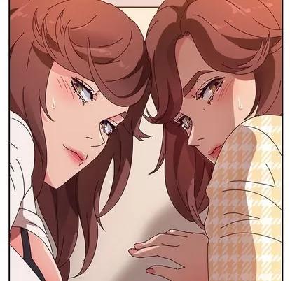 她们的恶作剧 她们的恶作剧 | 第50章 第122页