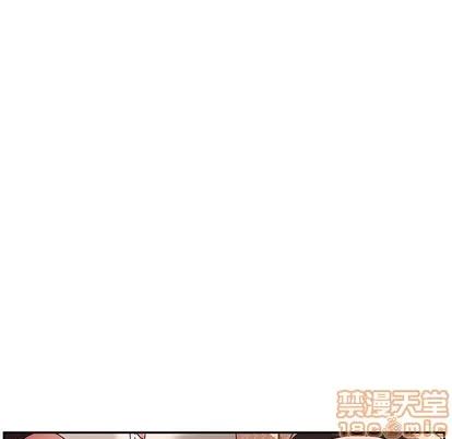 她们的恶作剧 她们的恶作剧 | 第51章 第5页