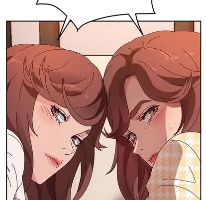 她们的恶作剧 她们的恶作剧 | 第51章 第11页