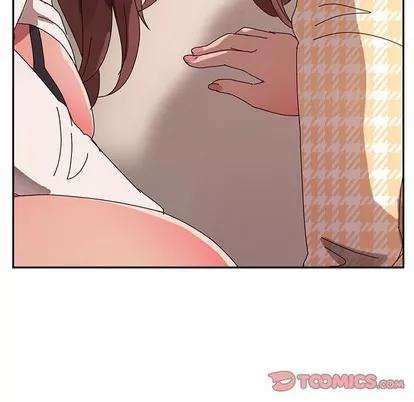 她们的恶作剧 她们的恶作剧 | 第51章 第12页