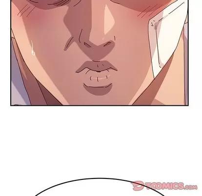她们的恶作剧 她们的恶作剧 | 第51章 第21页