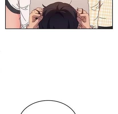 她们的恶作剧 她们的恶作剧 | 第51章 第23页