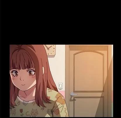 她们的恶作剧 她们的恶作剧 | 第51章 第31页