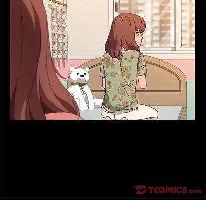她们的恶作剧 她们的恶作剧 | 第51章 第36页