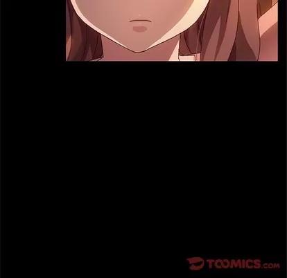 她们的恶作剧 她们的恶作剧 | 第51章 第54页