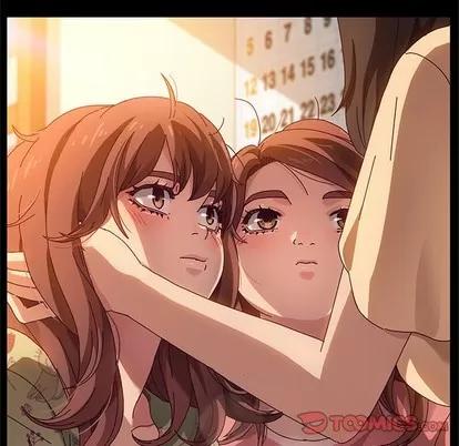 她们的恶作剧 她们的恶作剧 | 第51章 第66页