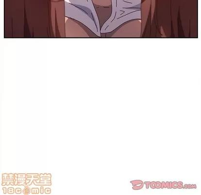 她们的恶作剧 她们的恶作剧 | 第51章 第75页