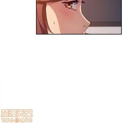 她们的恶作剧 她们的恶作剧 | 第51章 第85页