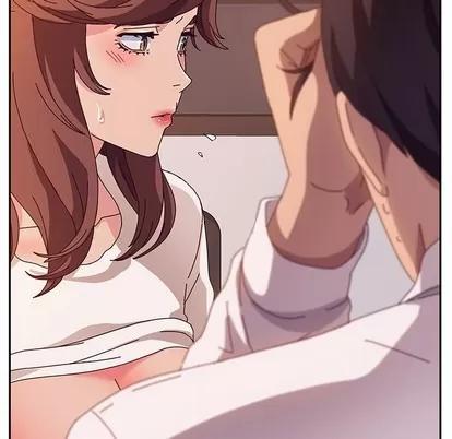 她们的恶作剧 她们的恶作剧 | 第51章 第88页