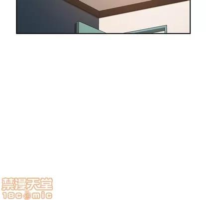 她们的恶作剧 她们的恶作剧 | 第51章 第100页