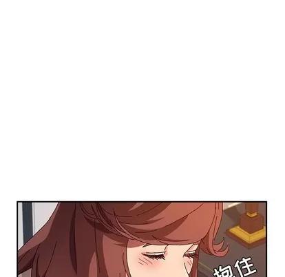 她们的恶作剧 她们的恶作剧 | 第51章 第107页
