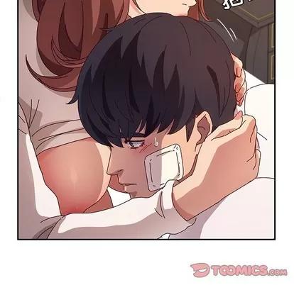 她们的恶作剧 她们的恶作剧 | 第51章 第108页