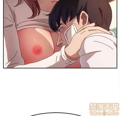 她们的恶作剧 她们的恶作剧 | 第51章 第115页
