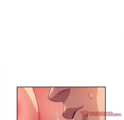 她们的恶作剧 她们的恶作剧 | 第51章 第117页