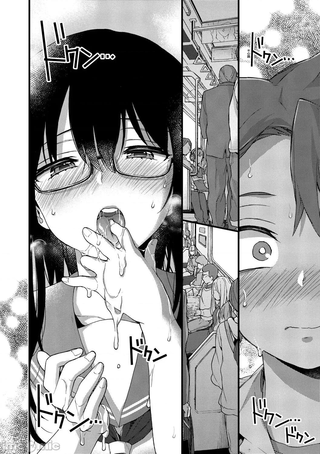 おねえちゃんたいむ♡大姐姐的正太时间♡ [森岛コン] おねえちゃんたいむ♡大姐姐的正太时间♡ 第165页