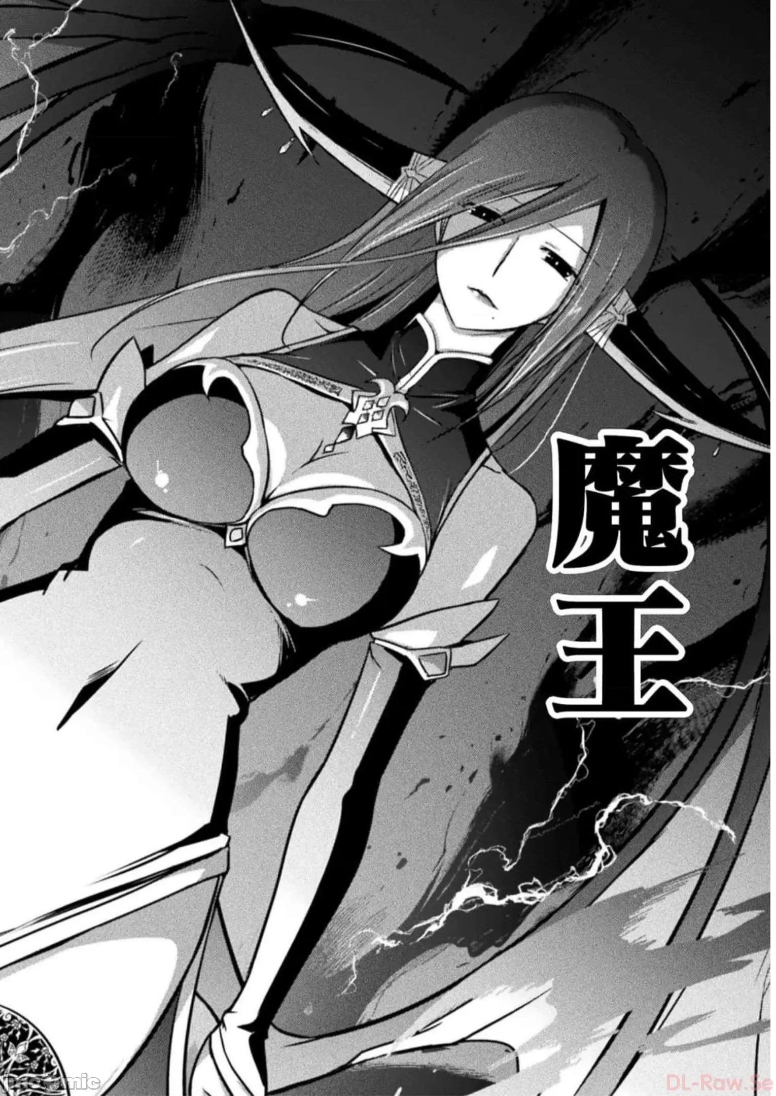 伊甸女孩～女主角在异世界陷入危机的岛屿 伊甸女孩 11 第14页