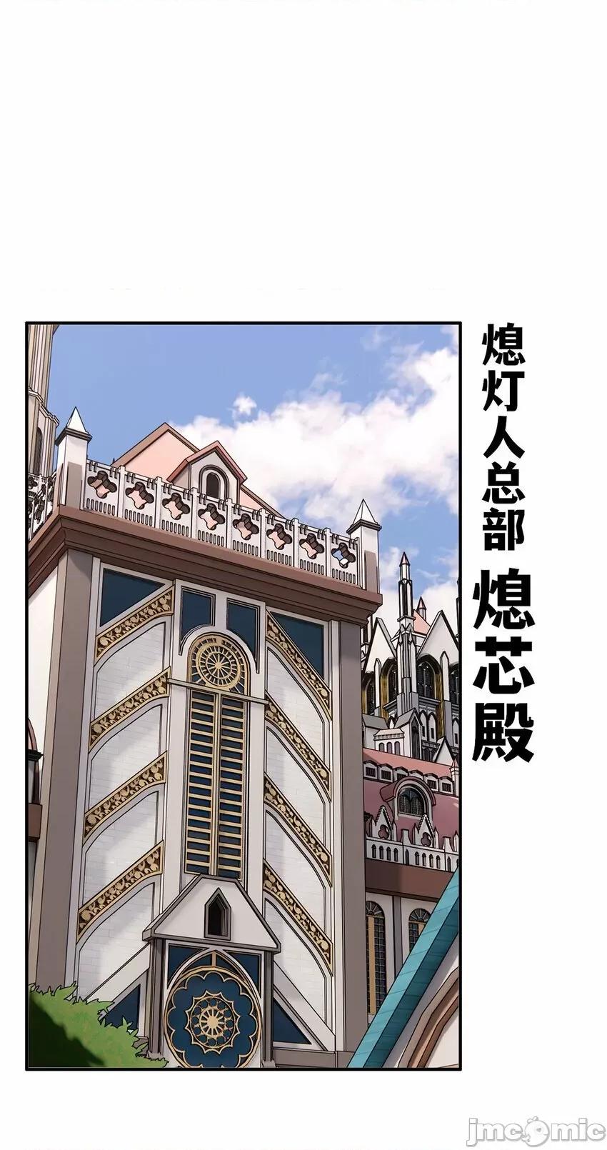 喜欢大尾巴有什么错 喜欢大尾巴有什么错_004_男人绝对无法拒绝.zip 第73页