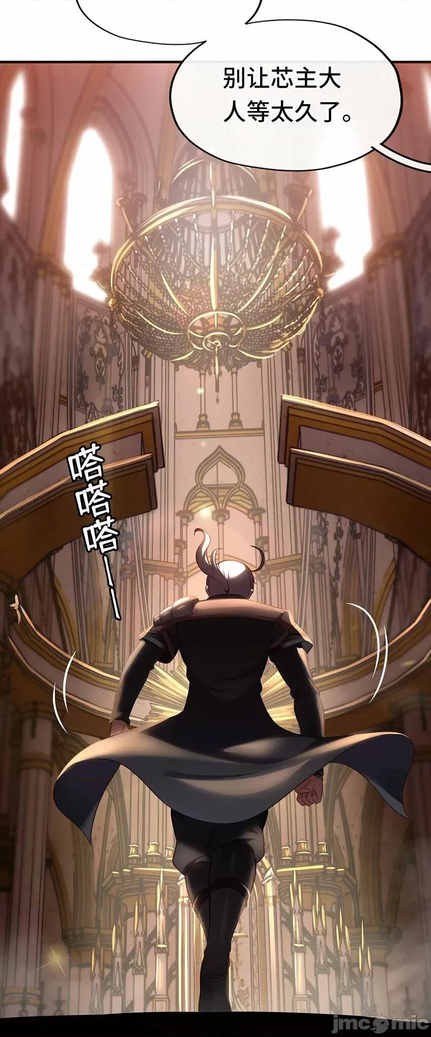 喜欢大尾巴有什么错 喜欢大尾巴有什么错_004_男人绝对无法拒绝.zip 第82页