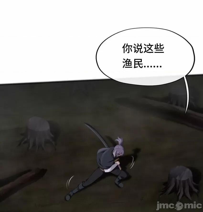 喜欢大尾巴有什么错 喜欢大尾巴有什么错_009_谁的老婆？.zip 第2页