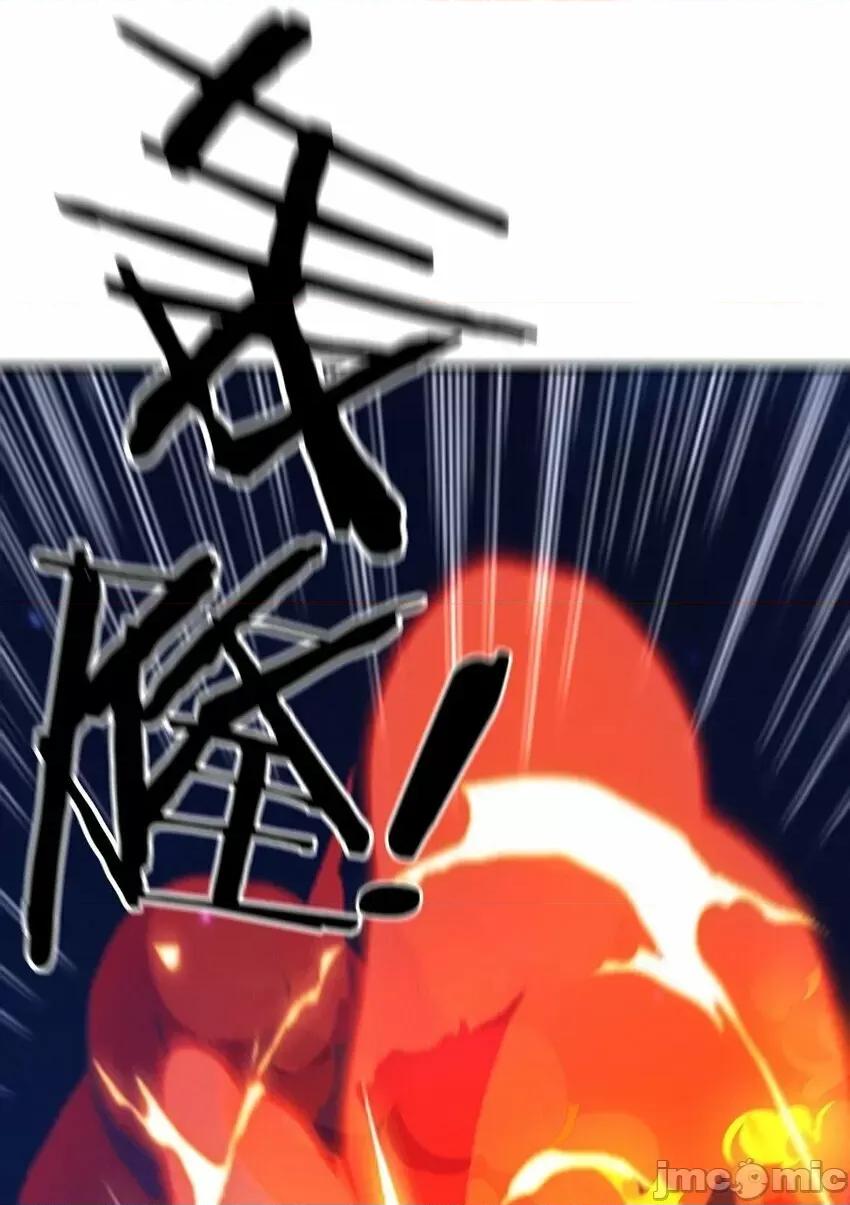 喜欢大尾巴有什么错 喜欢大尾巴有什么错_009_谁的老婆？.zip 第43页
