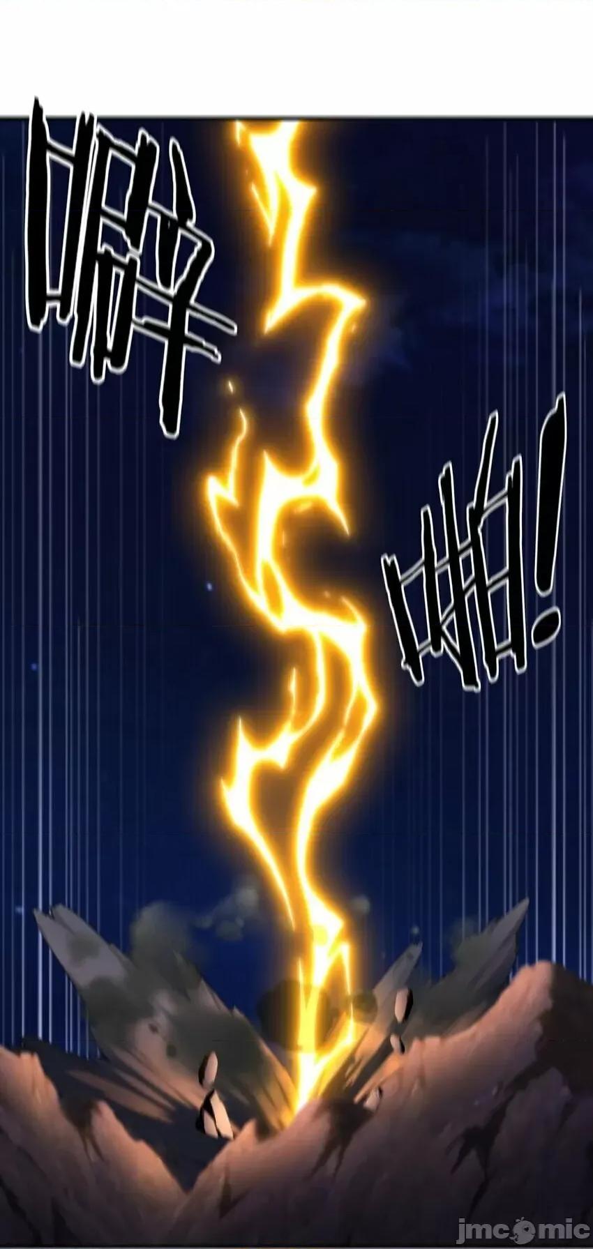 喜欢大尾巴有什么错 喜欢大尾巴有什么错_010_瓶中魔鬼.zip 第46页