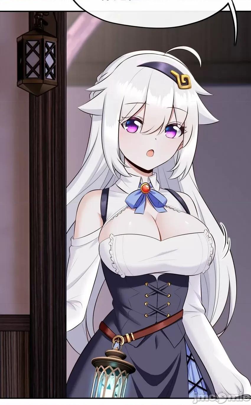 喜欢大尾巴有什么错 喜欢大尾巴有什么错_013_尾巴同盟.zip 第13页