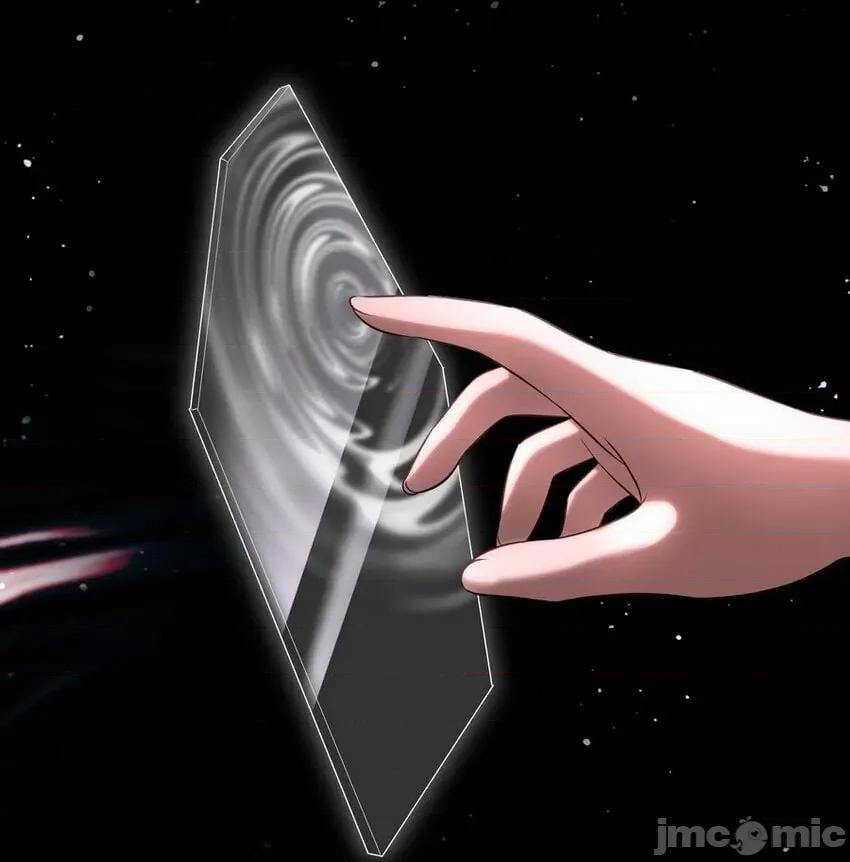 喜欢大尾巴有什么错 喜欢大尾巴有什么错_016_圣人.zip 第13页