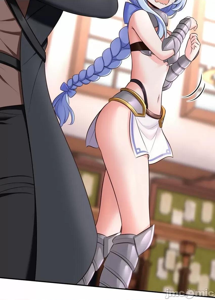 喜欢大尾巴有什么错 喜欢大尾巴有什么错_016_圣人.zip 第42页