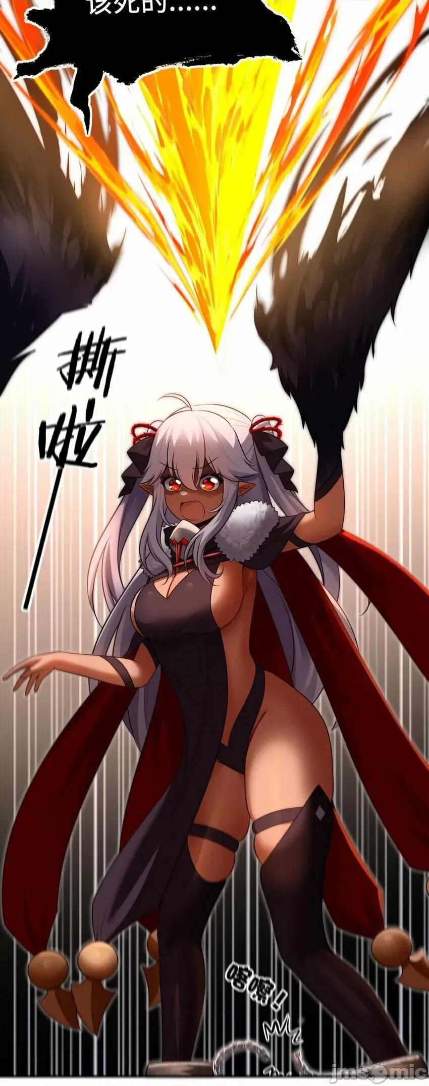 喜欢大尾巴有什么错 喜欢大尾巴有什么错_022_小孩子才做选择.zip 第86页