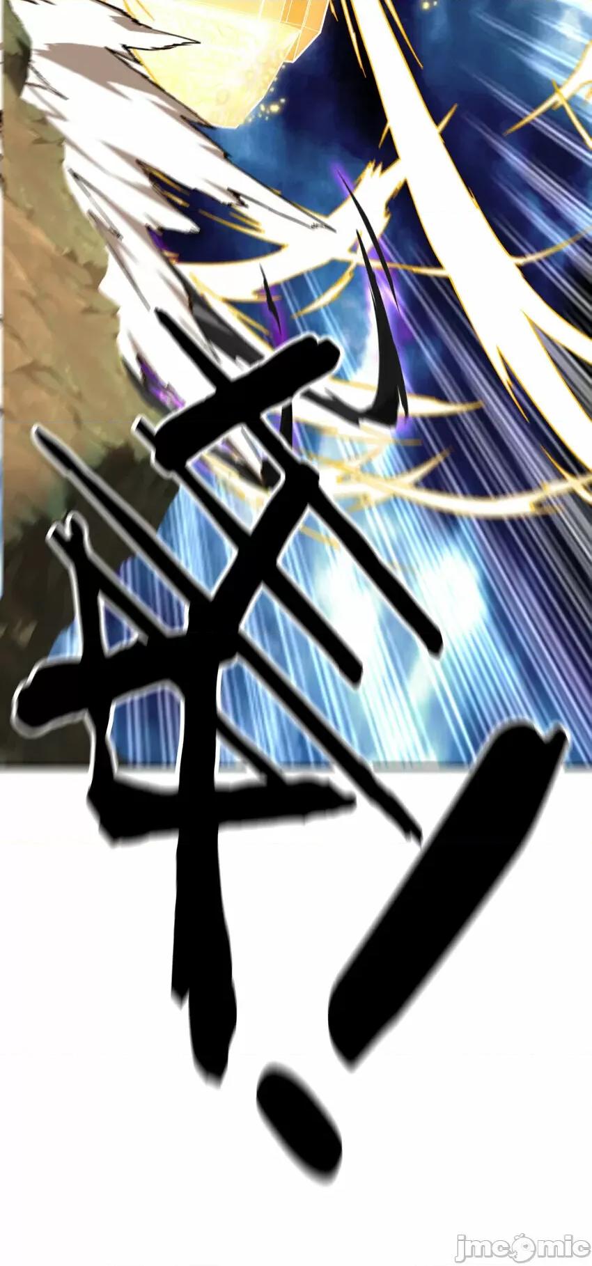 喜欢大尾巴有什么错 喜欢大尾巴有什么错_025_姜太公钓鱼 第89页