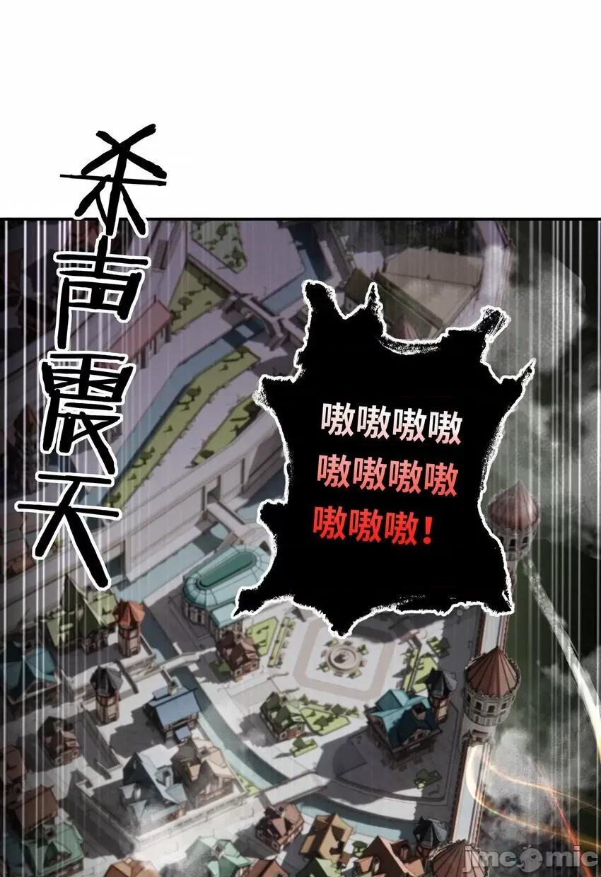 喜欢大尾巴有什么错 喜欢大尾巴有什么错_028_大尾巴天堂 第2页