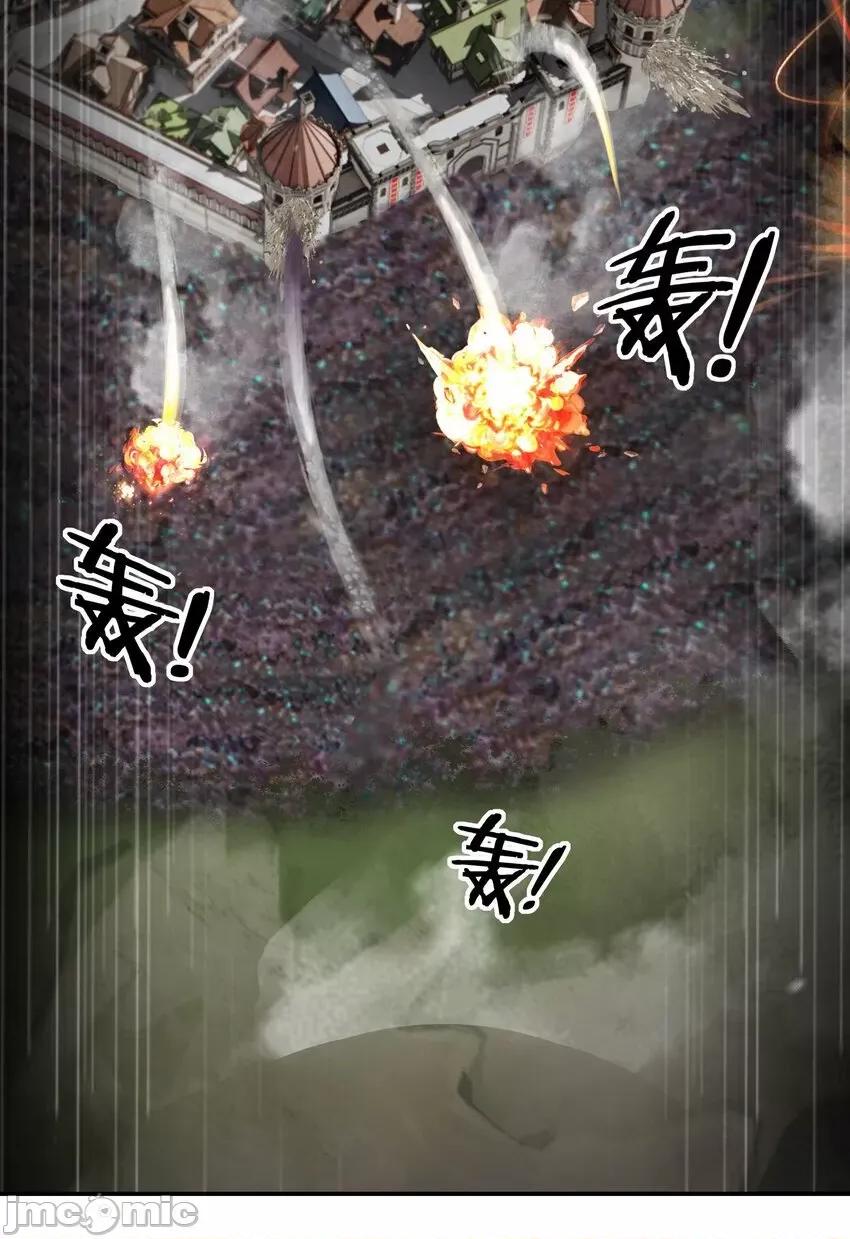 喜欢大尾巴有什么错 喜欢大尾巴有什么错_028_大尾巴天堂 第3页