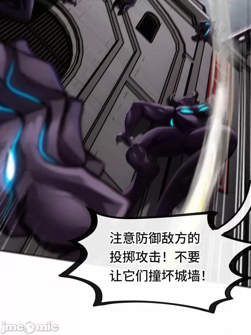 喜欢大尾巴有什么错 喜欢大尾巴有什么错_028_大尾巴天堂 第13页