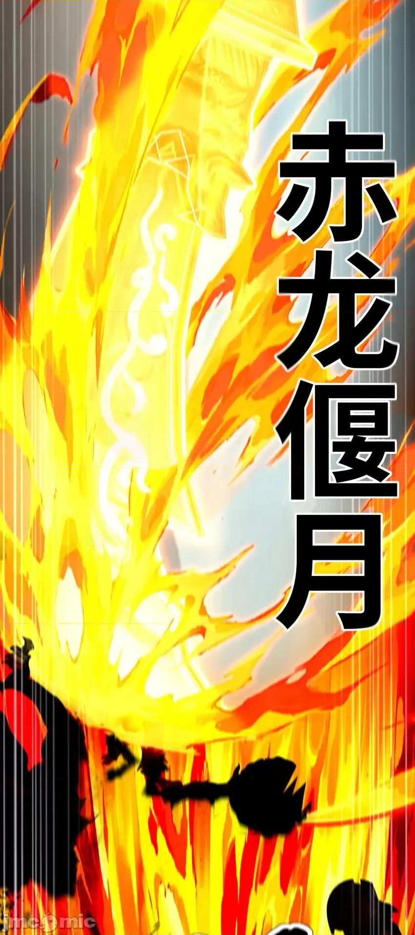 喜欢大尾巴有什么错 喜欢大尾巴有什么错_028_大尾巴天堂 第89页