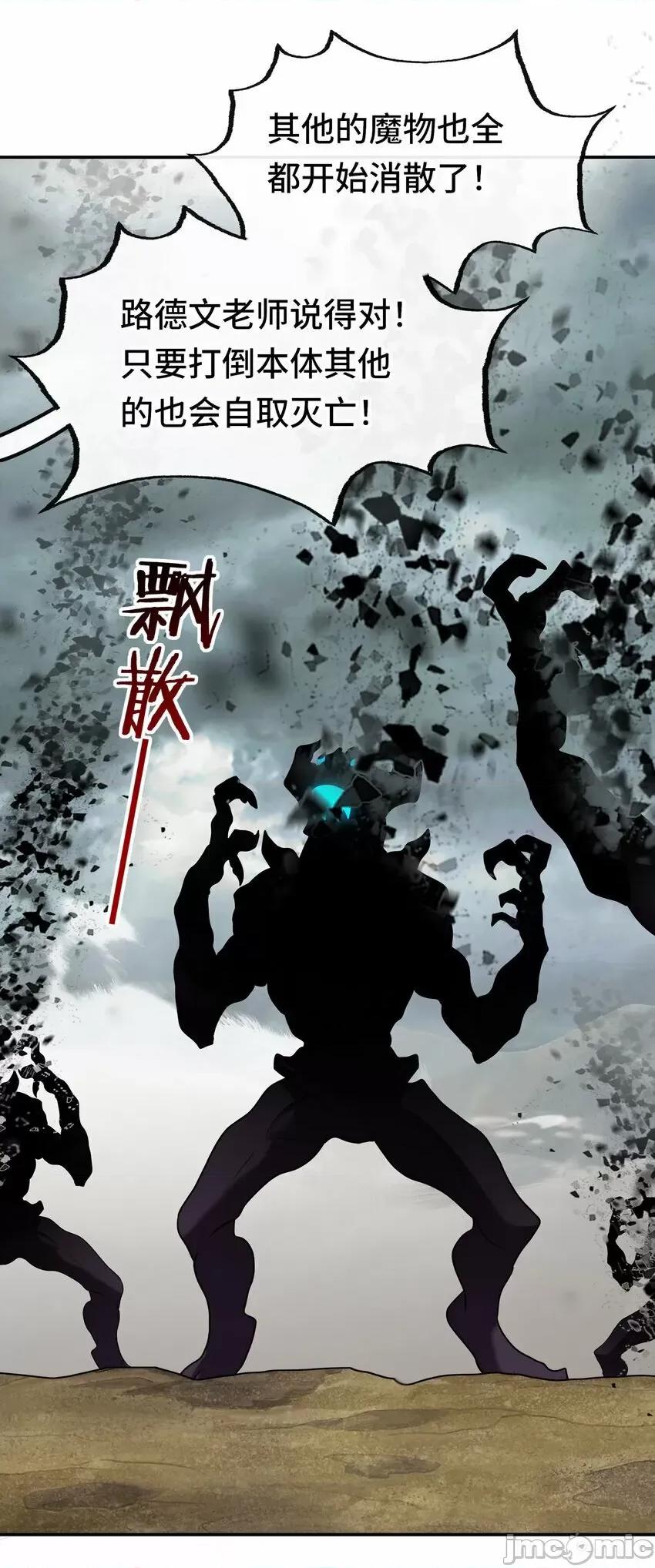 喜欢大尾巴有什么错 喜欢大尾巴有什么错_028_大尾巴天堂 第93页