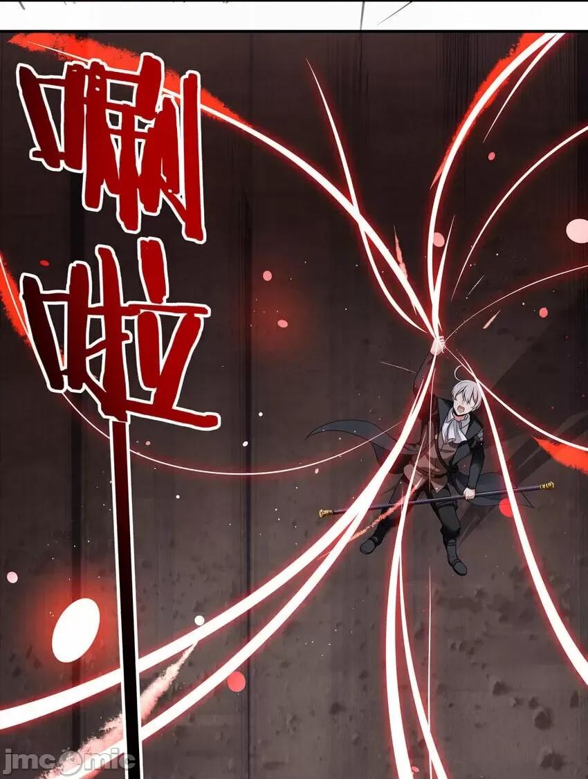 喜欢大尾巴有什么错 大尾巴_037_那还有什么好犹豫的？.zip 第68页