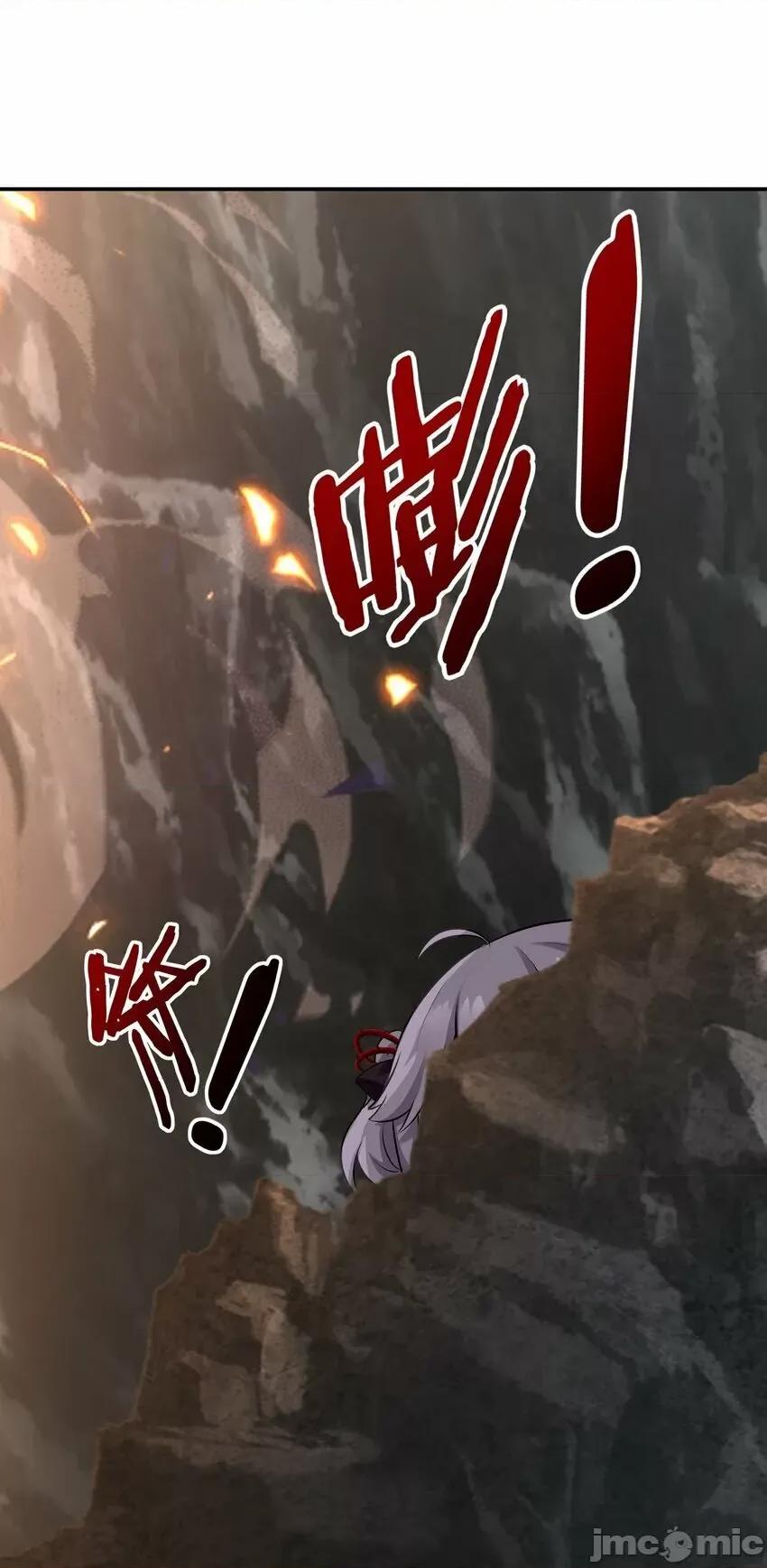 喜欢大尾巴有什么错 喜欢大尾巴有什么错_043_我和他约好了 第69页