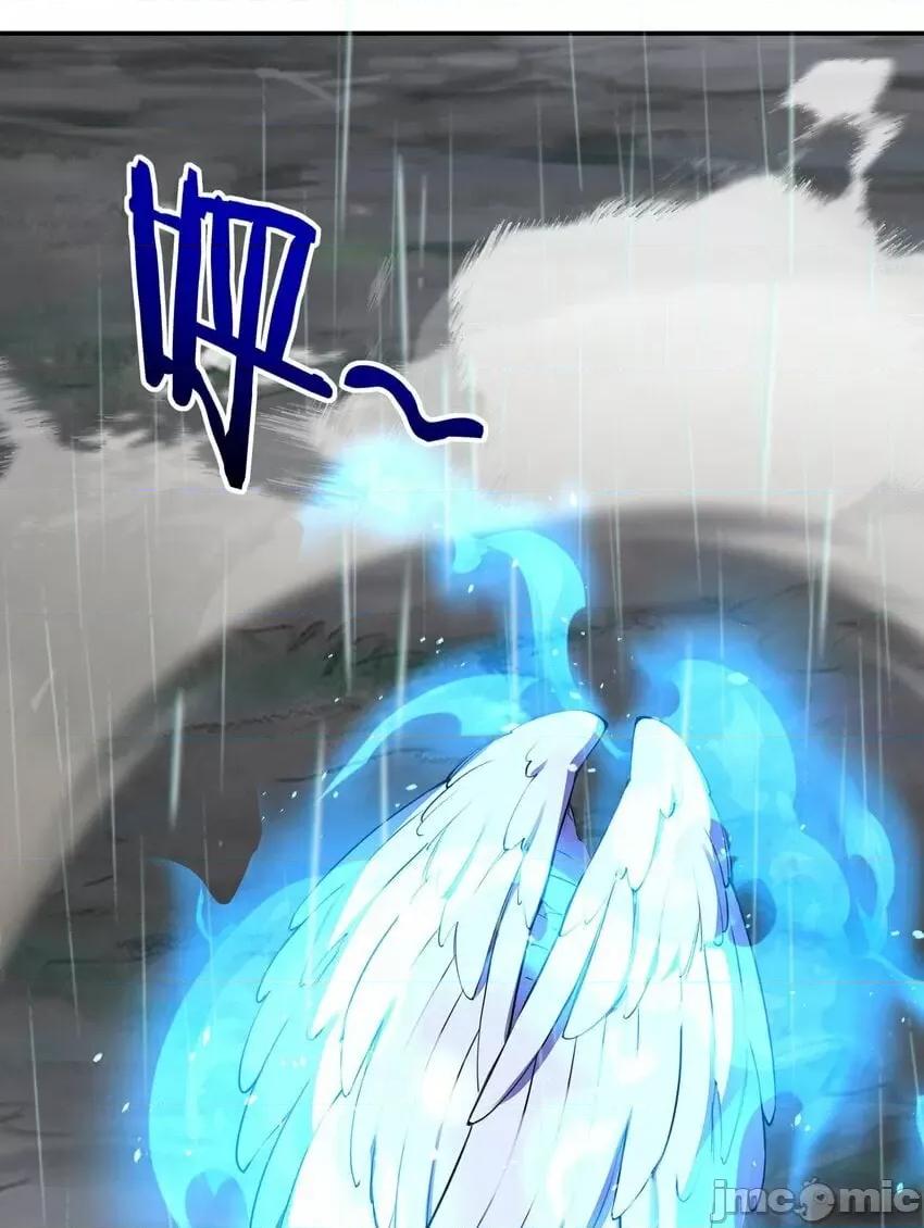 喜欢大尾巴有什么错 喜欢大尾巴有什么错_044_无声的告白 第4页
