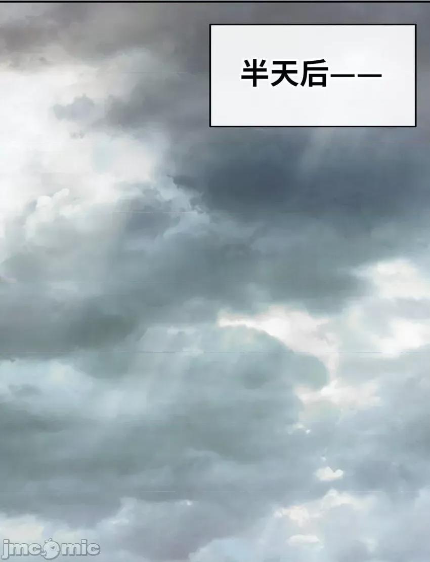 喜欢大尾巴有什么错 喜欢大尾巴有什么错_045_喜欢大尾巴有什么错？ 第2页