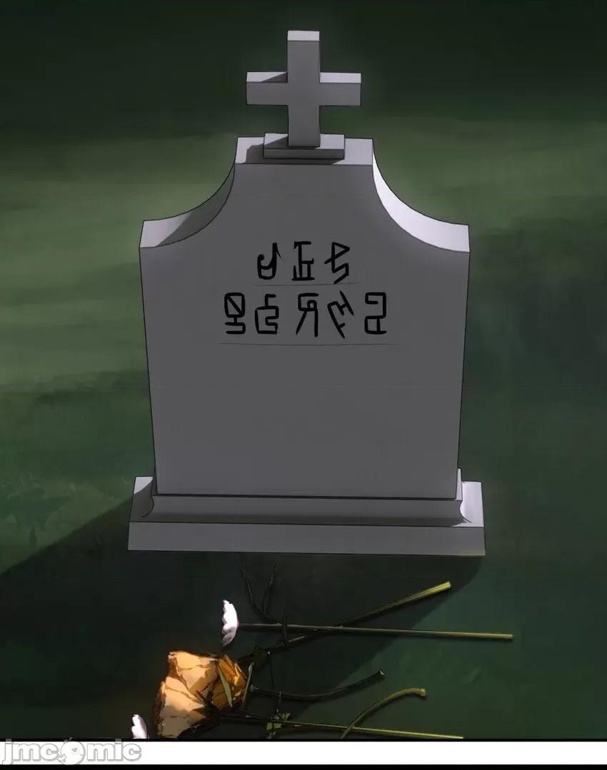 喜欢大尾巴有什么错 喜欢大尾巴有什么错_047_一拳哪够？ 第24页
