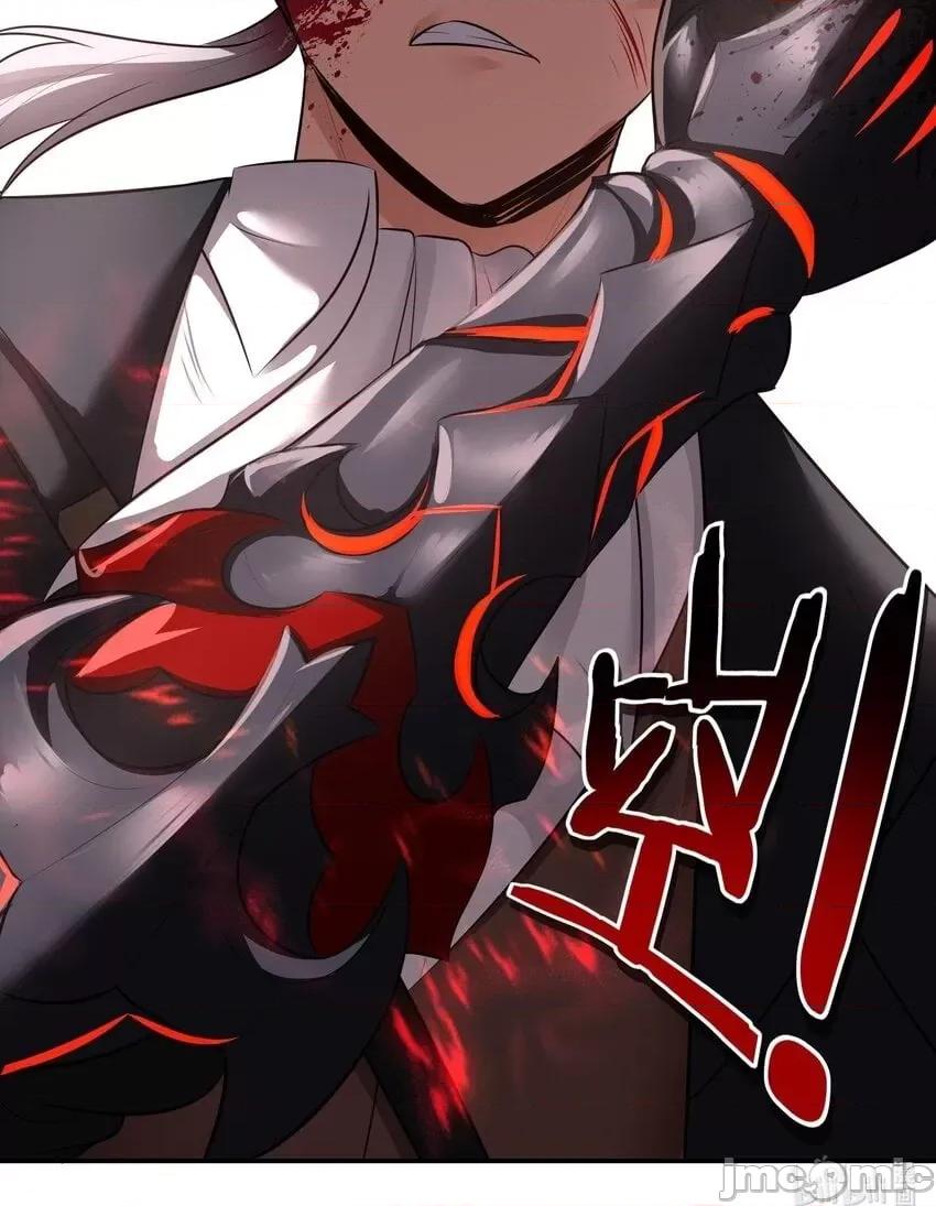 喜欢大尾巴有什么错 喜欢大尾巴有什么错_047_一拳哪够？ 第71页