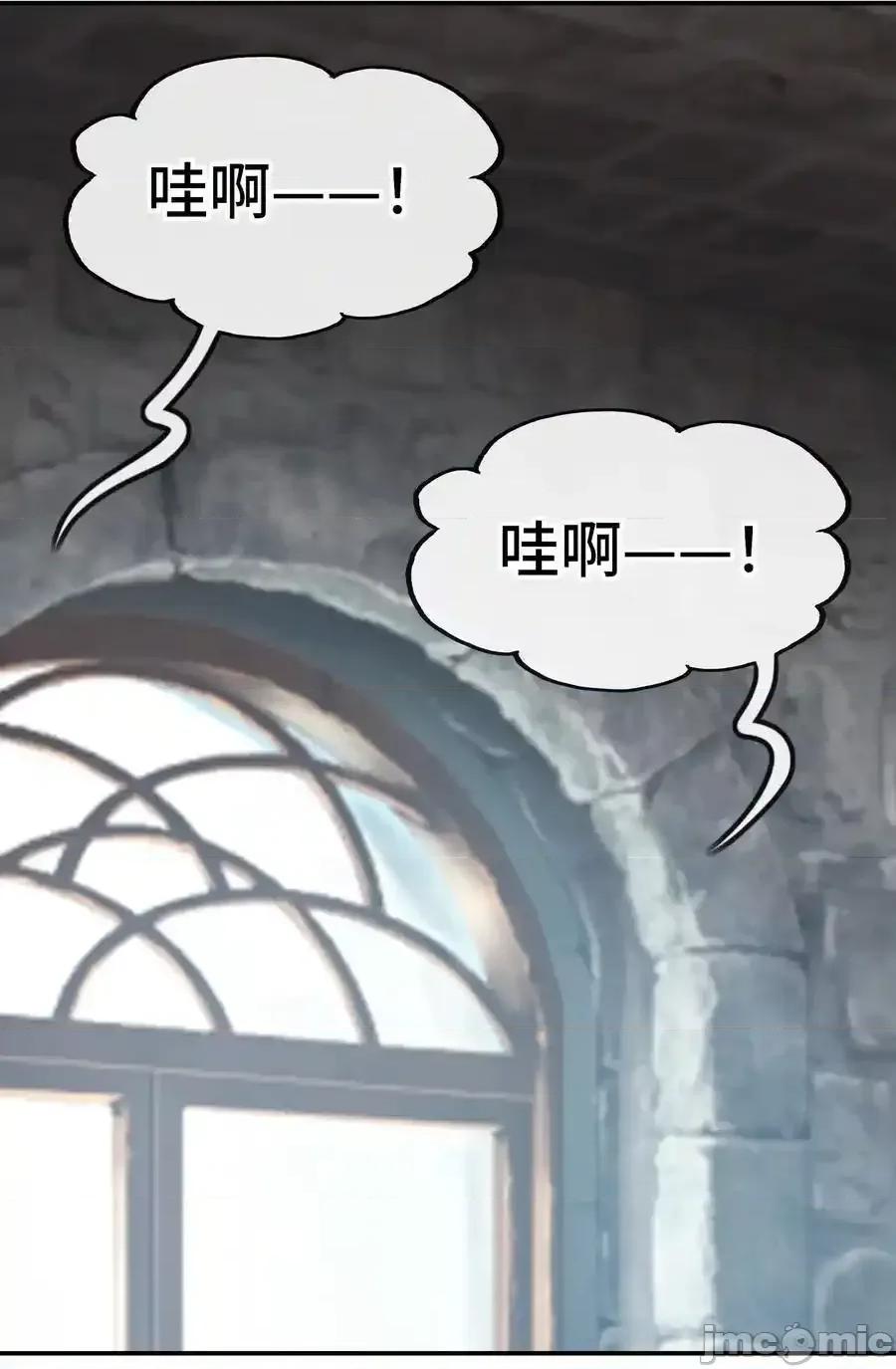 喜欢大尾巴有什么错 喜欢大尾巴有什么错_063_希卡莉 第2页
