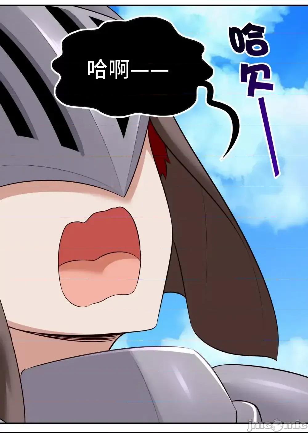 喜欢大尾巴有什么错 喜欢大尾巴有什么错_064_千奇百怪 第2页