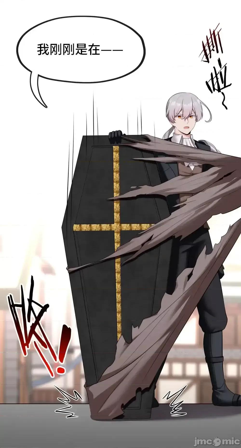 喜欢大尾巴有什么错 喜欢大尾巴有什么错_064_千奇百怪 第48页