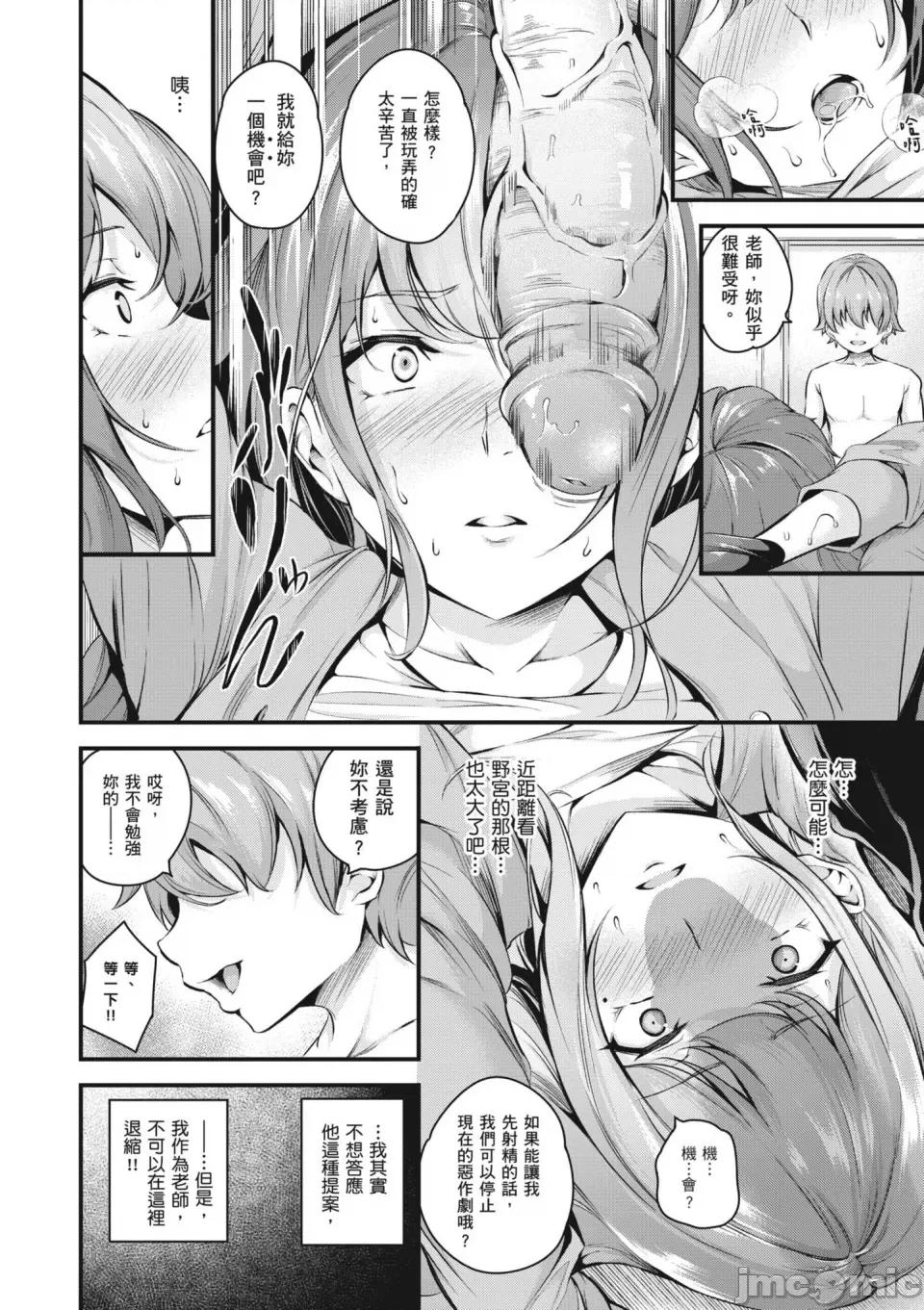 ''真