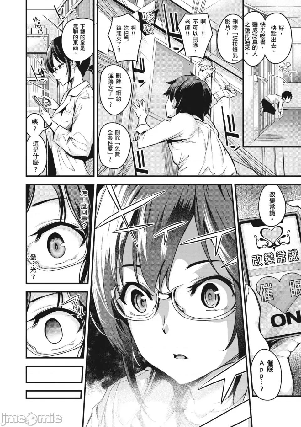 ''真