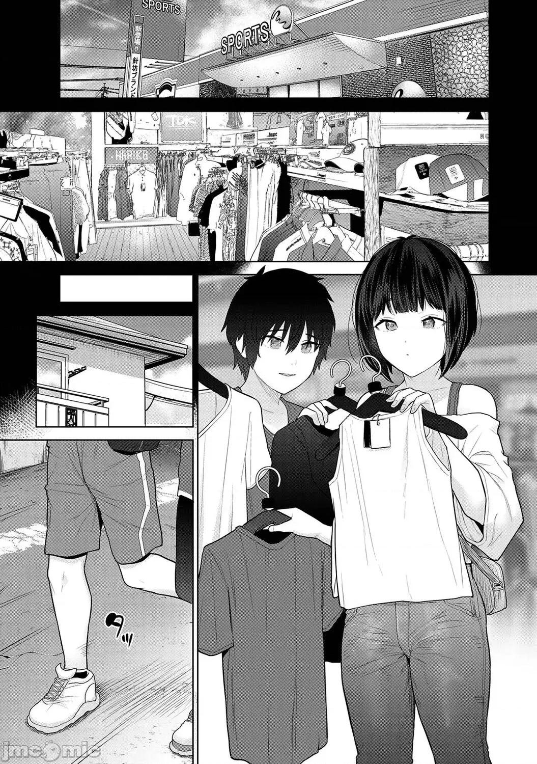 今日から家族、そして恋人。 [あずせ] 今日から家族、そして恋人。 第7话 (COMIC アナンガ・ランガ Vol.86) 中文翻译 第2页