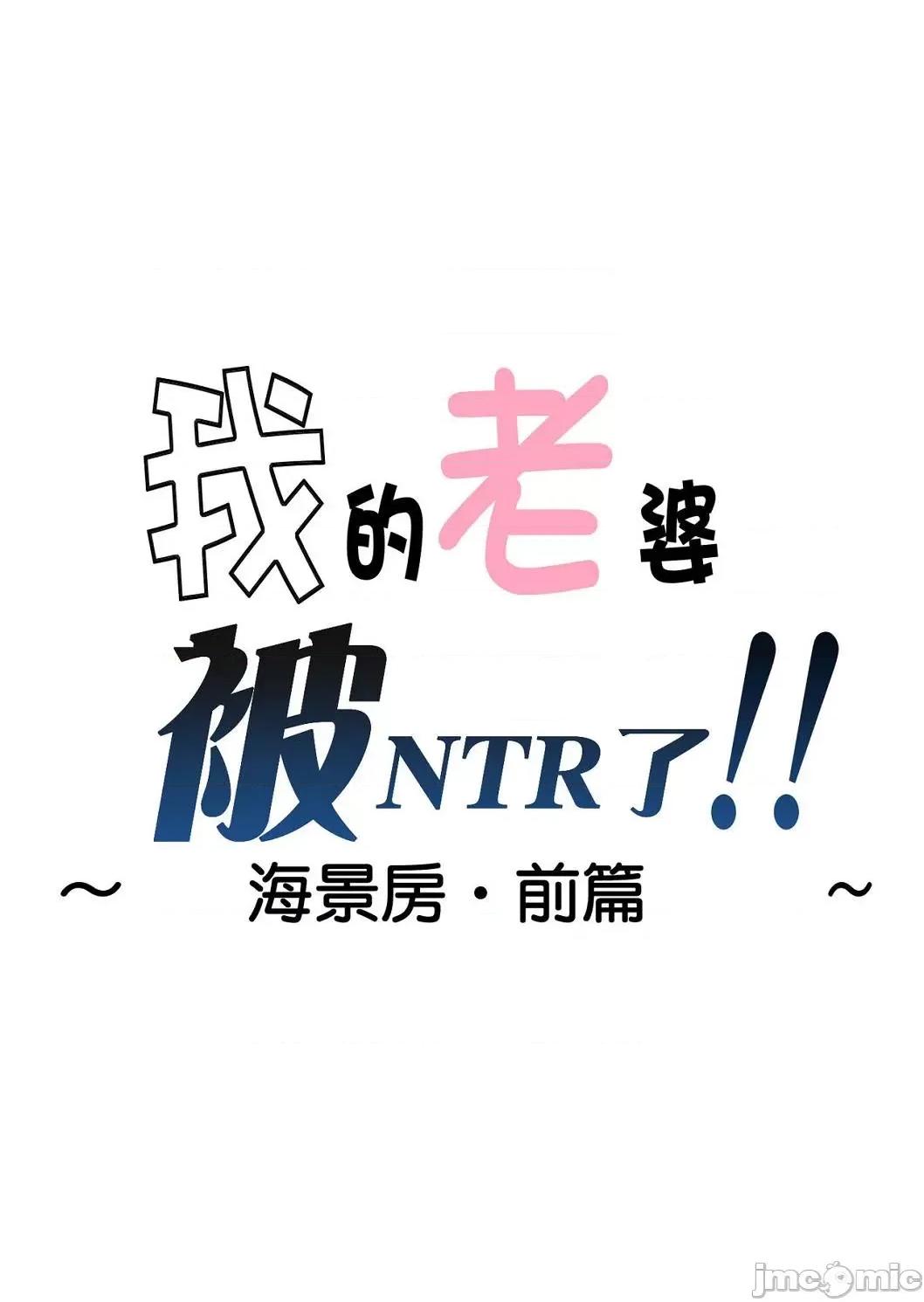 那个！母亲的详情 那个！母亲的详情 [はいとく先生] あの！お母さんの详细 个人整合版 第130页