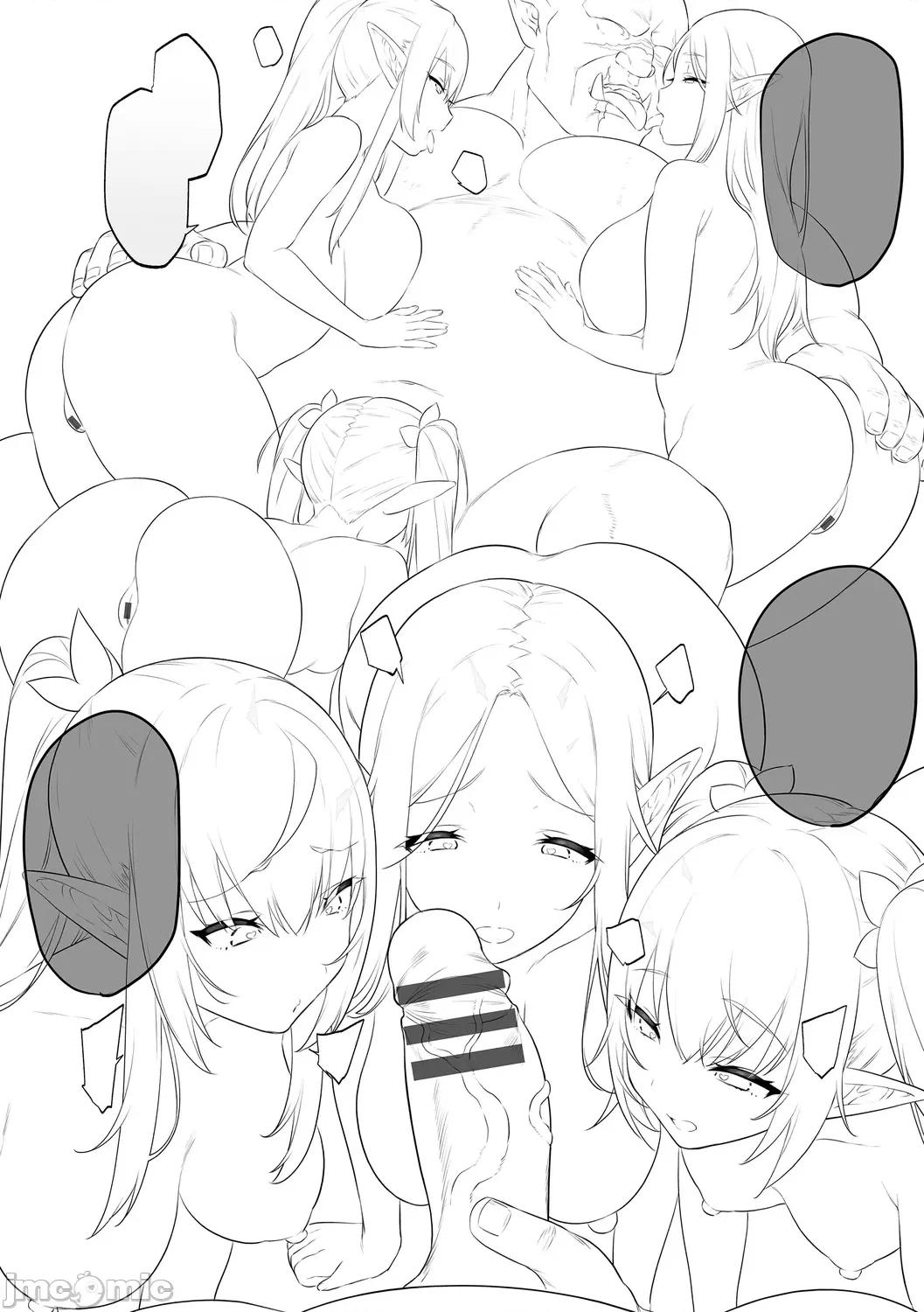 败北エルフ〜オークの强制アクメ〜 [もり苔] 败北エルフ〜オークの强制アクメ调教〜 [DL版] 第189页